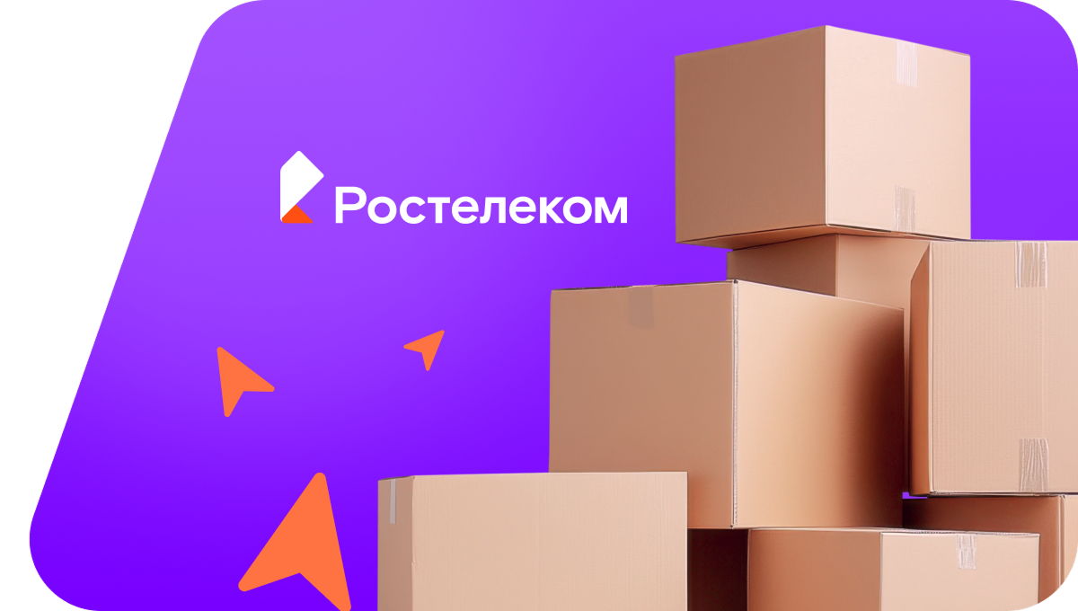 Переезд в новую квартирув село Сулзат (Томская область)